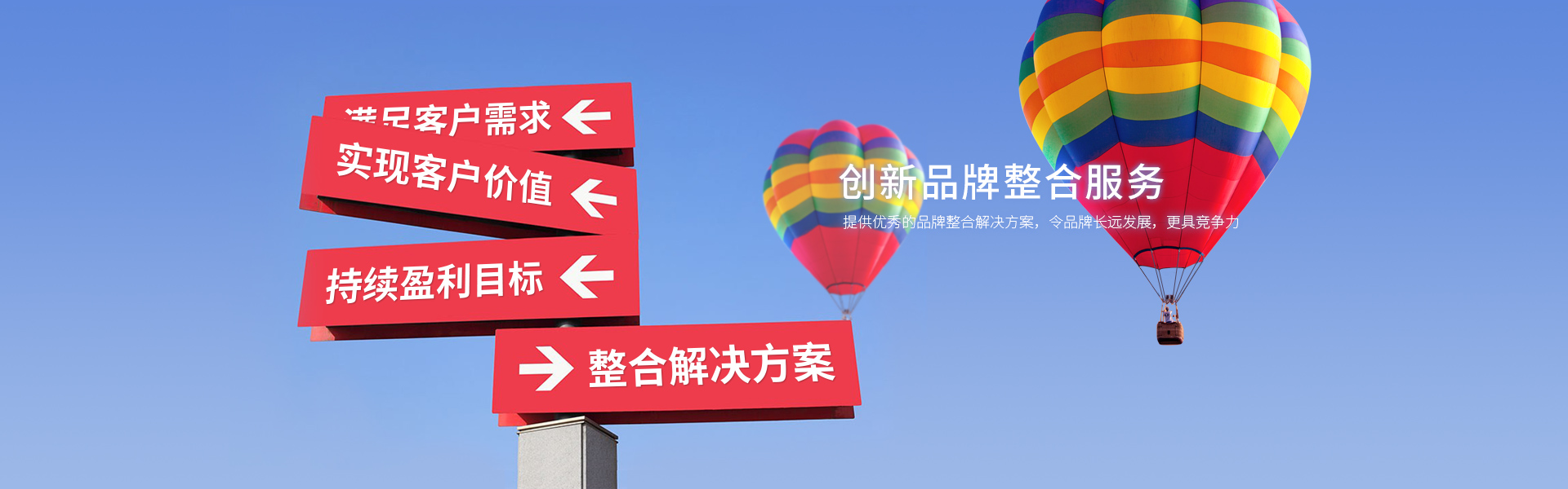 品牌設(shè)計