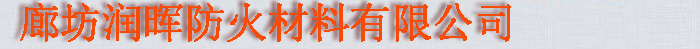 溫州優(yōu)加工業(yè)設(shè)計(jì)有限公司